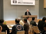 DSCN2685.jpg